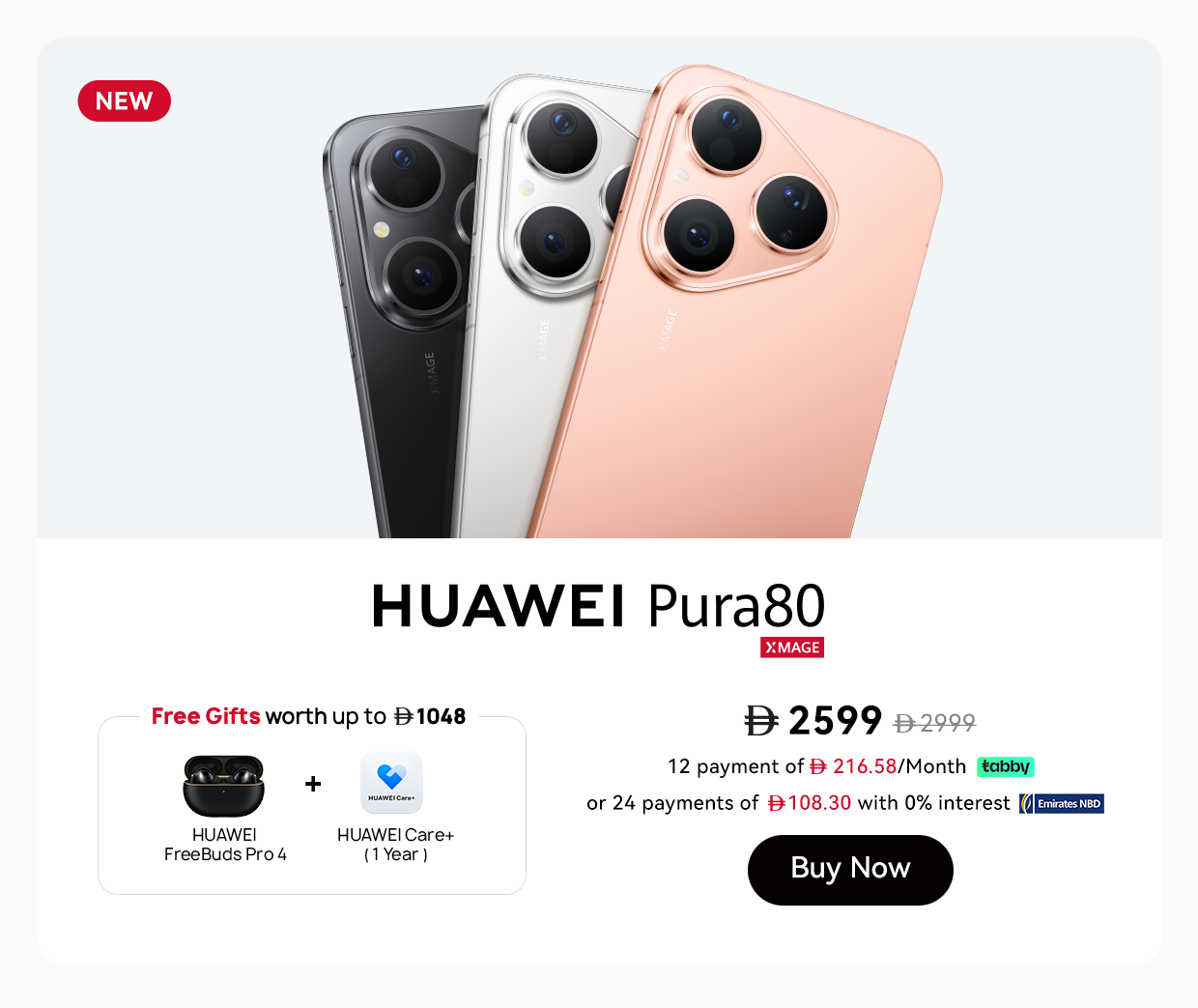 /~huawei/N70205231V/p