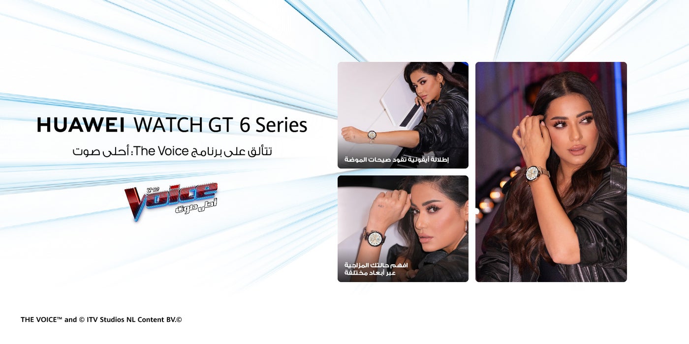 /~huawei/N70205906V/p