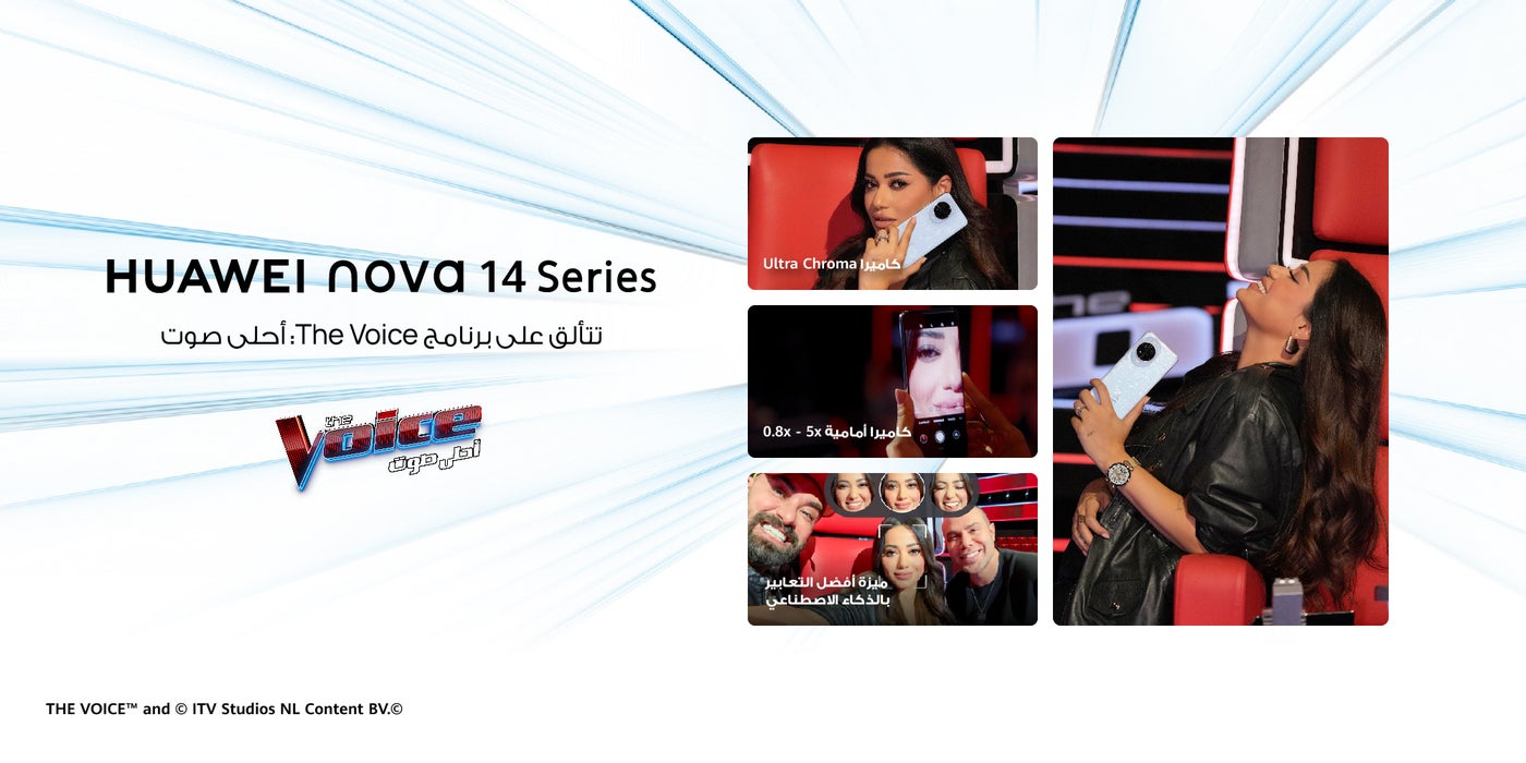 /~huawei/N70250238V/p