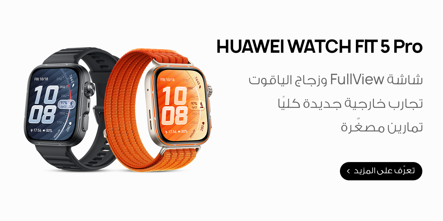 /~huawei/N70368022V/p