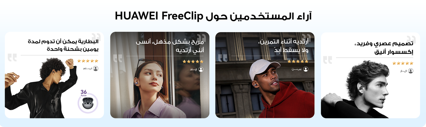 /~huawei/N70267687V/p