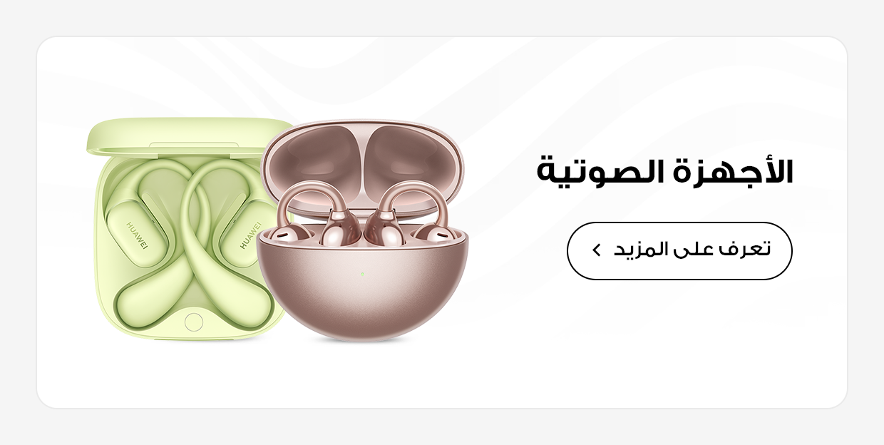 /store/STFR5O/CPSYWOAZGLUK/g