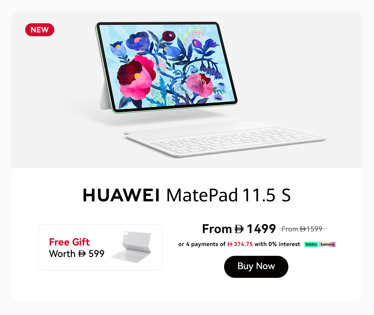 /~huawei/N70278170V/p