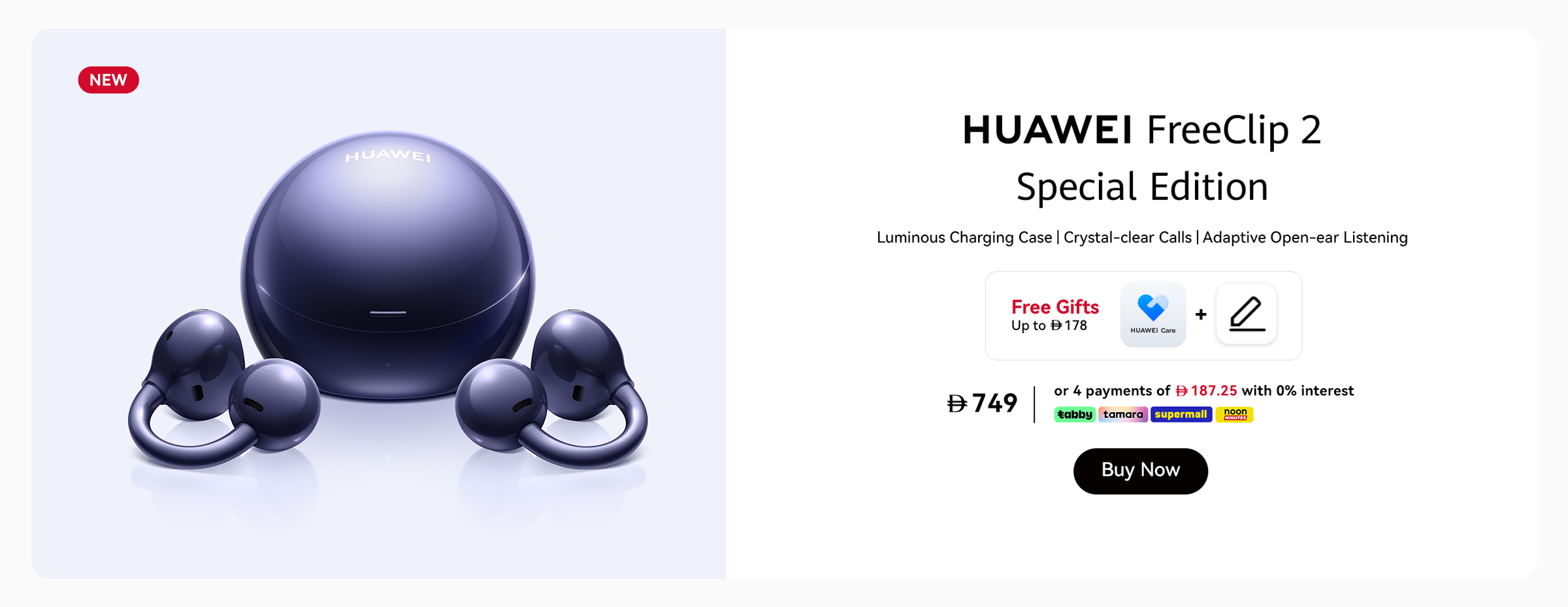 /~huawei/N70396477V/p