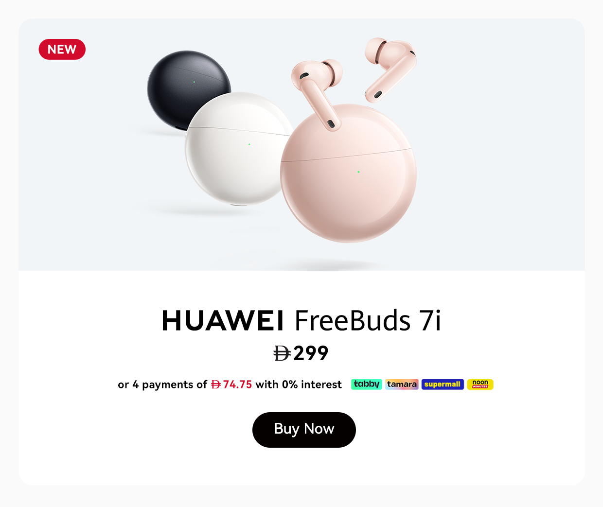 /~huawei/N70210650V/p