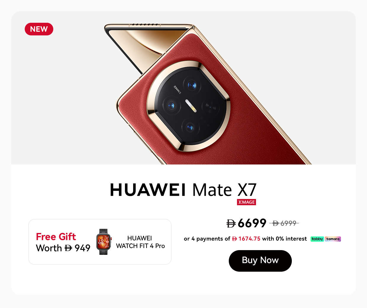 /~huawei/N70277435V/p