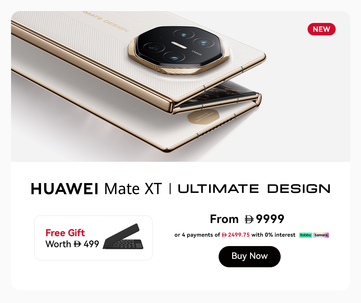 /~huawei/N70270614V/p