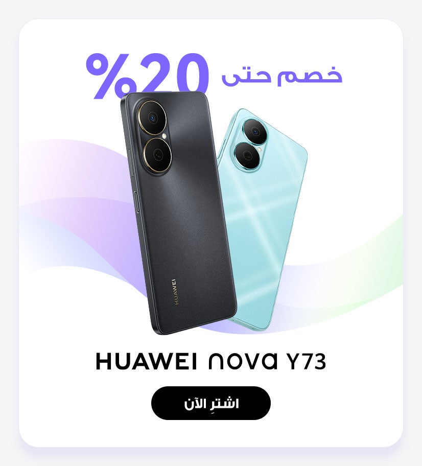 /~huawei/N70196589V/p