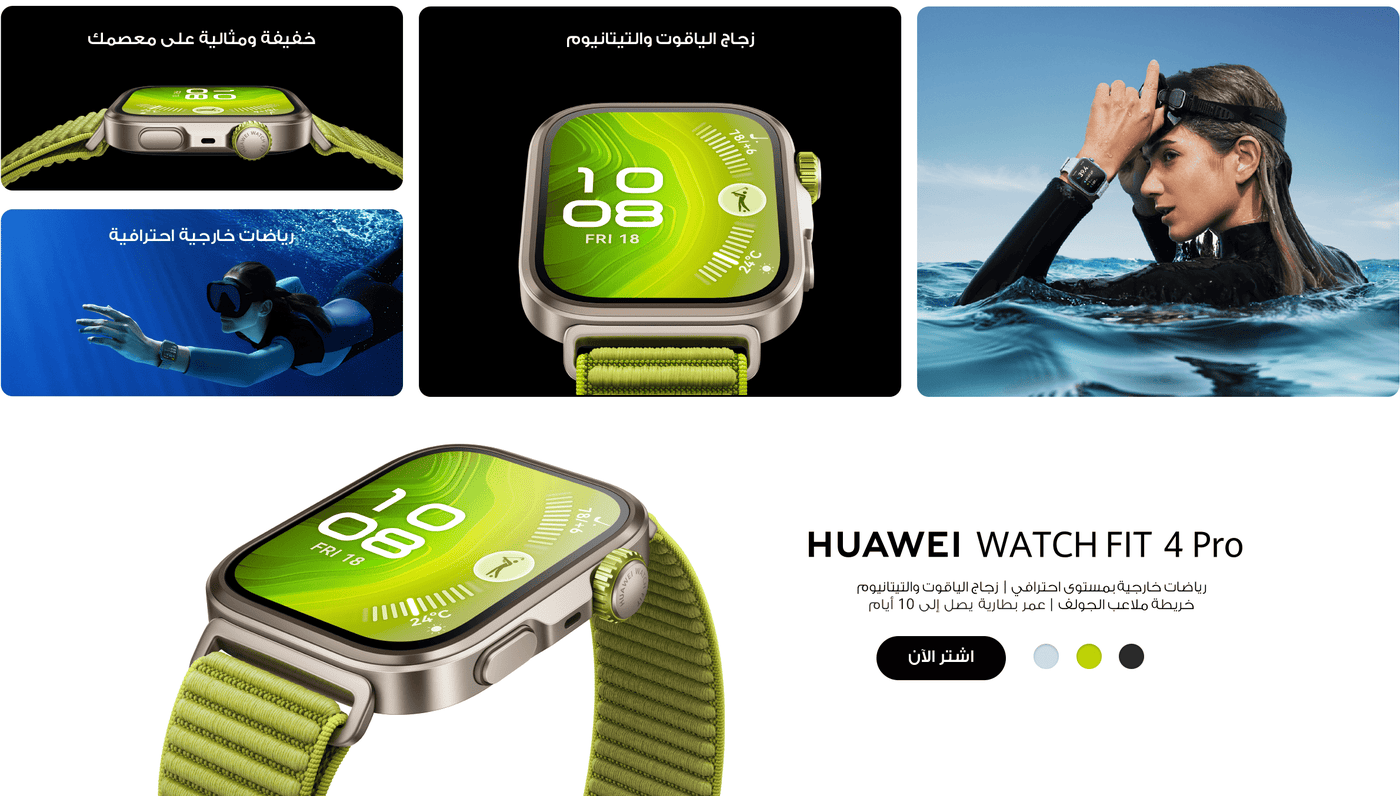 /~huawei/N70172426V/p