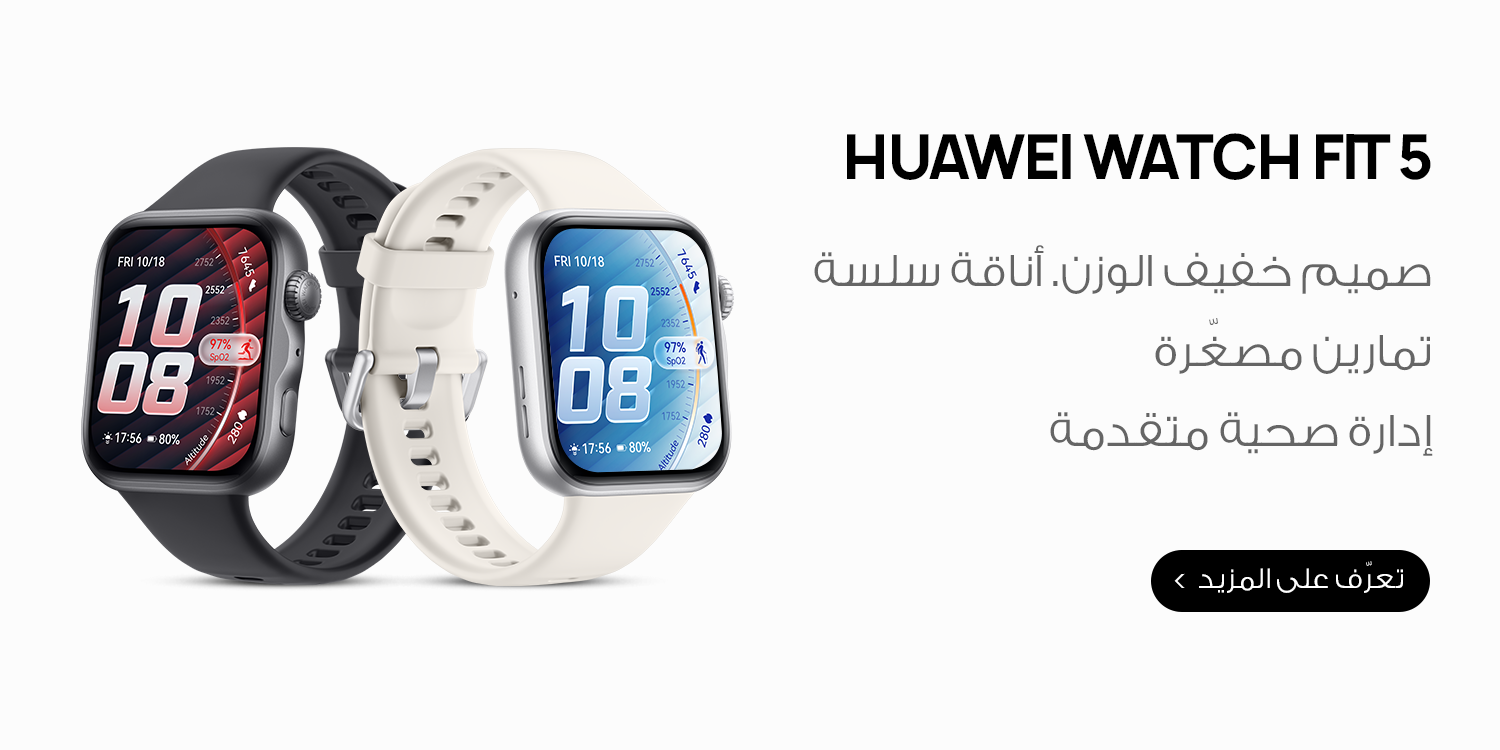 /~huawei/N70368019V/p