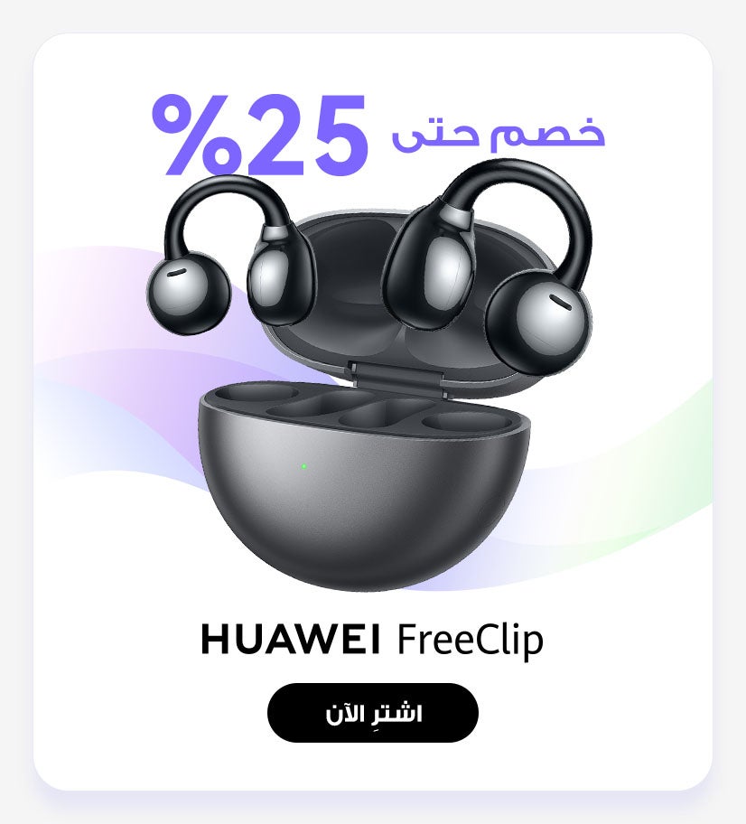 /~huawei/N70028165V/p