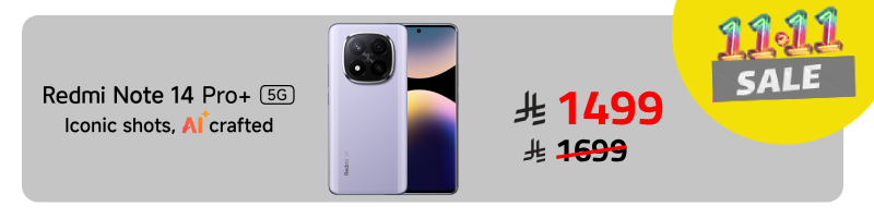 /~xiaomi/st-STFS2Y-Redminote14proplus5G