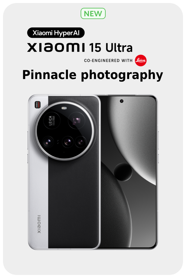 /~xiaomi/st-STFS2Y-Xiaomi15Ultra