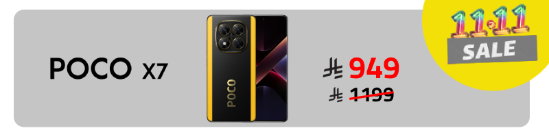 /~xiaomi/st-STFS2Y-POCOX7