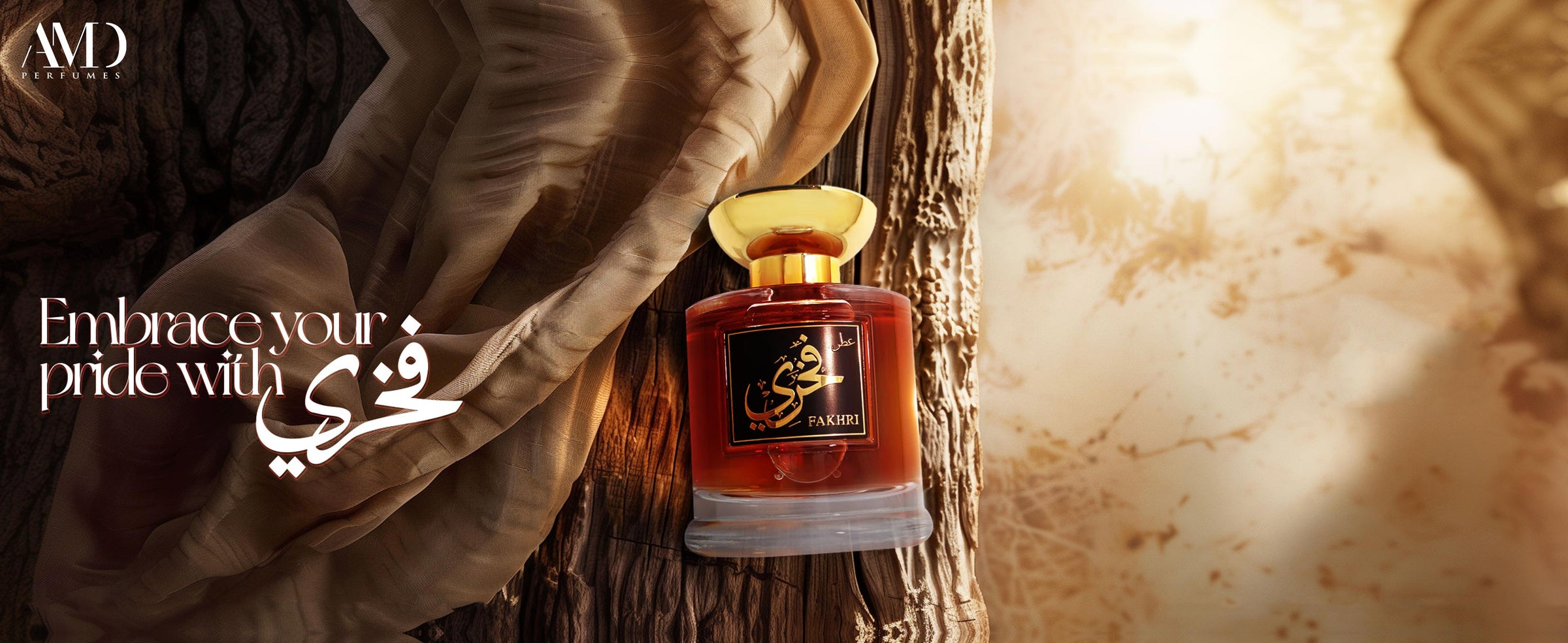 /~amdperfumes/ZA969344EE6609EA1D6C1Z/p