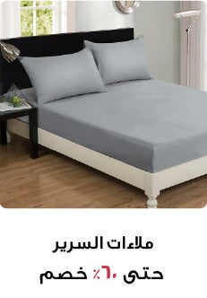 /~danubehome/search?q=danube home bedsheet