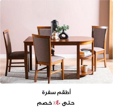 /~danubehome/search?f[item_condition][]=new&q=danube home dining set
