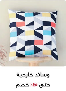 /~danubehome/search?q=danube home cushions