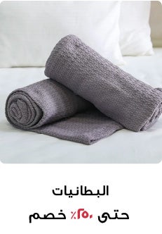 /~danubehome/search?f[item_condition][]=new&q=danube home blankets