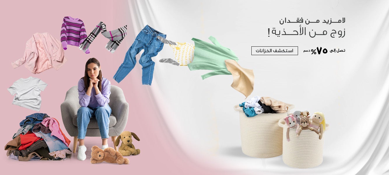 /~danubehome/search?f[item_condition][]=new&q=danube home wardrobe