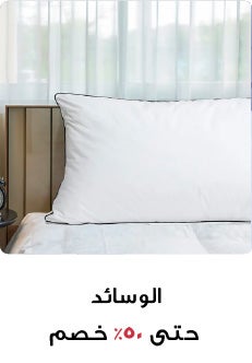 /~danubehome/search?q=danube home pillow