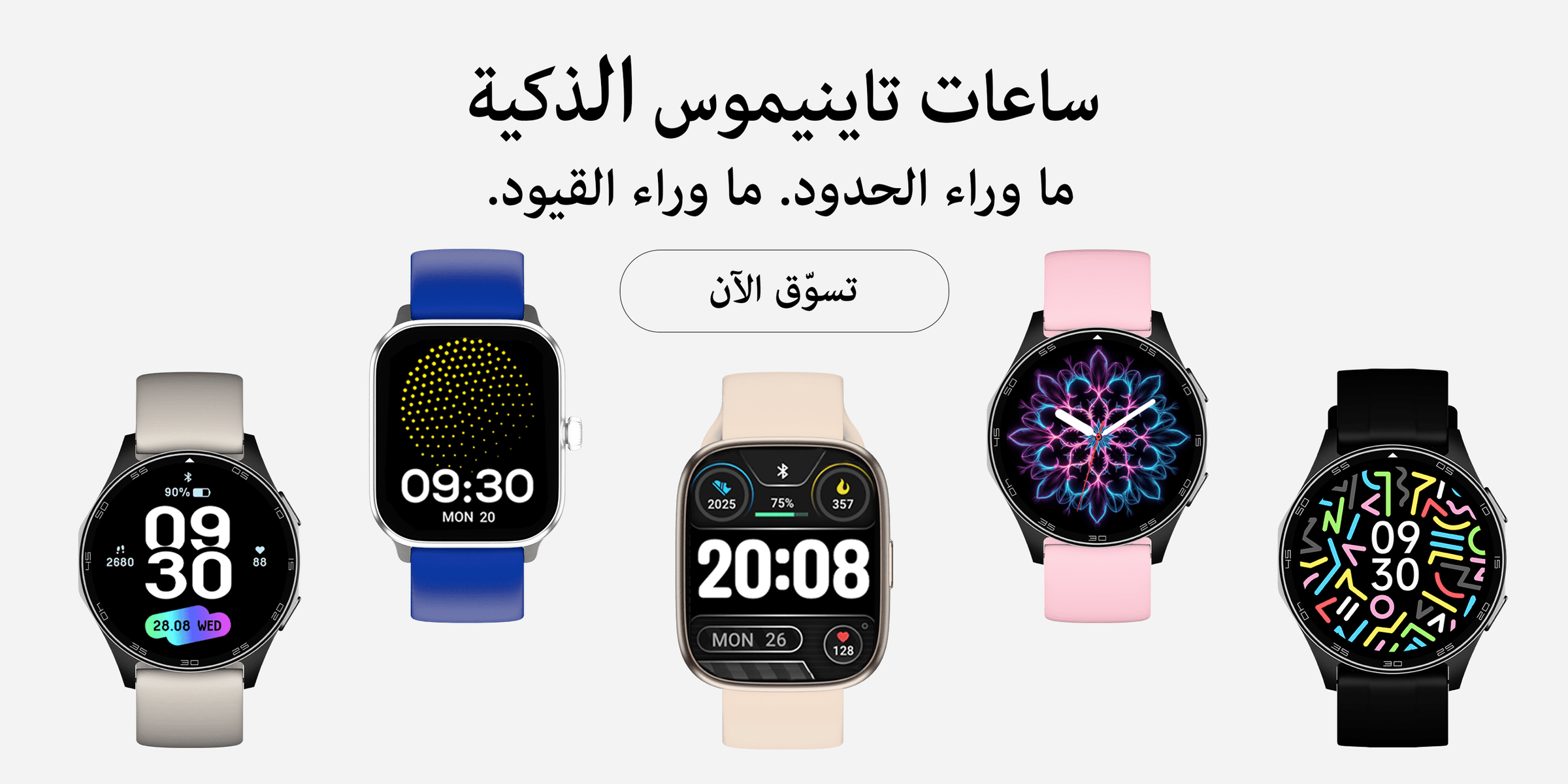 /store/STH764/CPO36MC4Y0CV/g