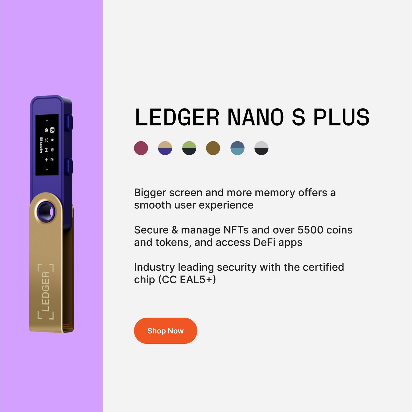 /store/STHDWY/CPARAR9G8NEW/g