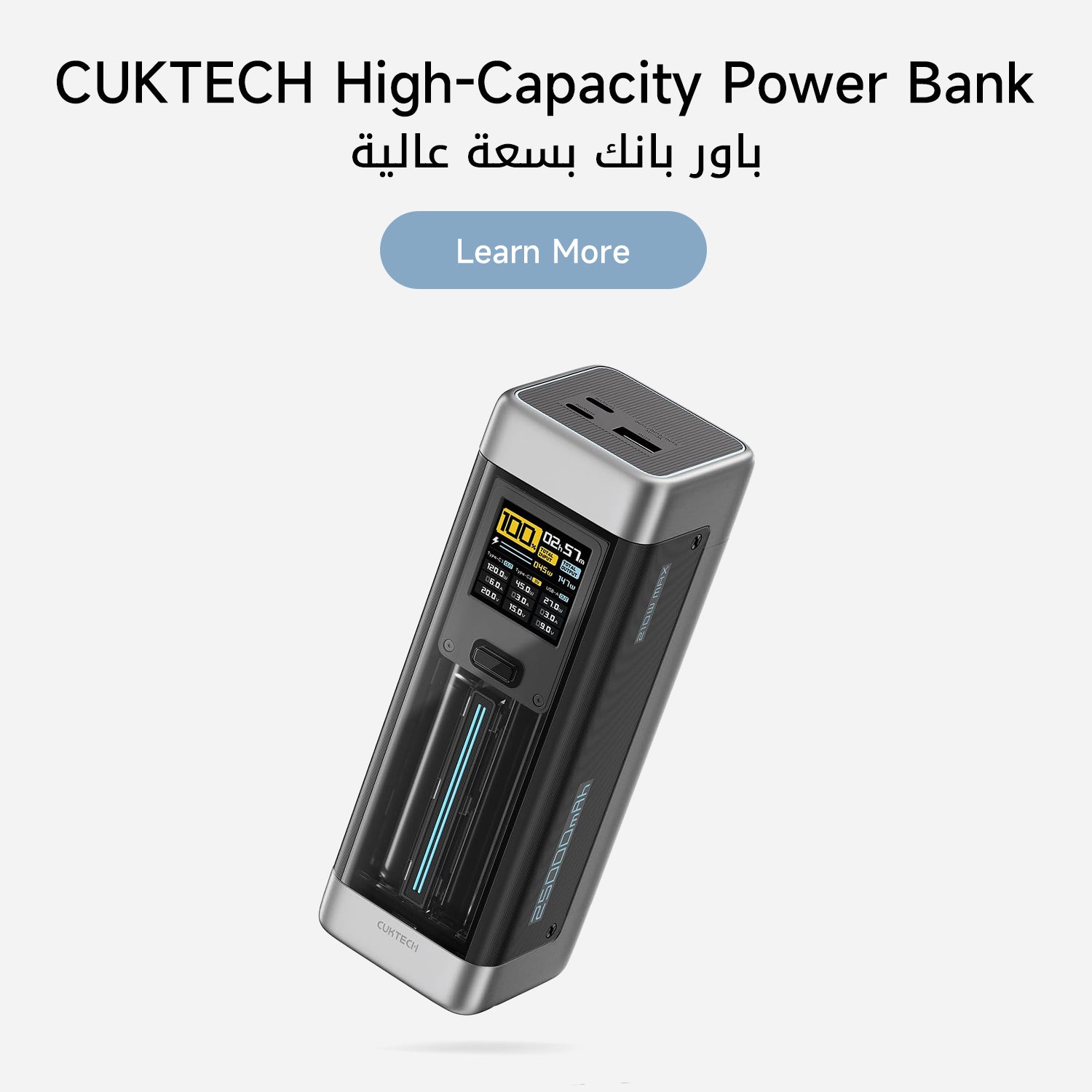 /~cuktech/CPCJSVBZ9RSK/g