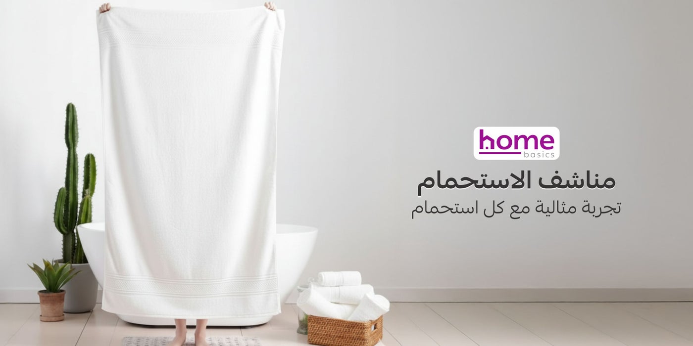 /~donetella/st-STI2TE-Bathsheet