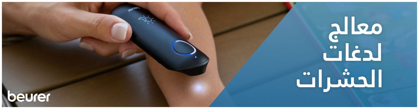 /~beurer/Z07ADAEDF37A1FF48E8D5Z/p