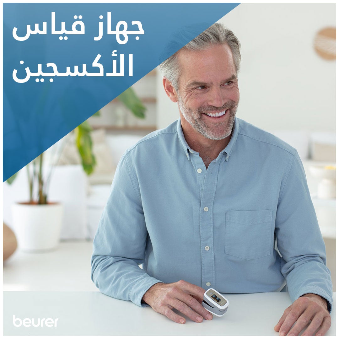 /~beurer/CPLG979HNC3P/g