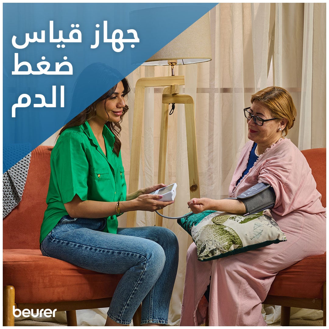 /~beurer/CPQA4UJP764I/g