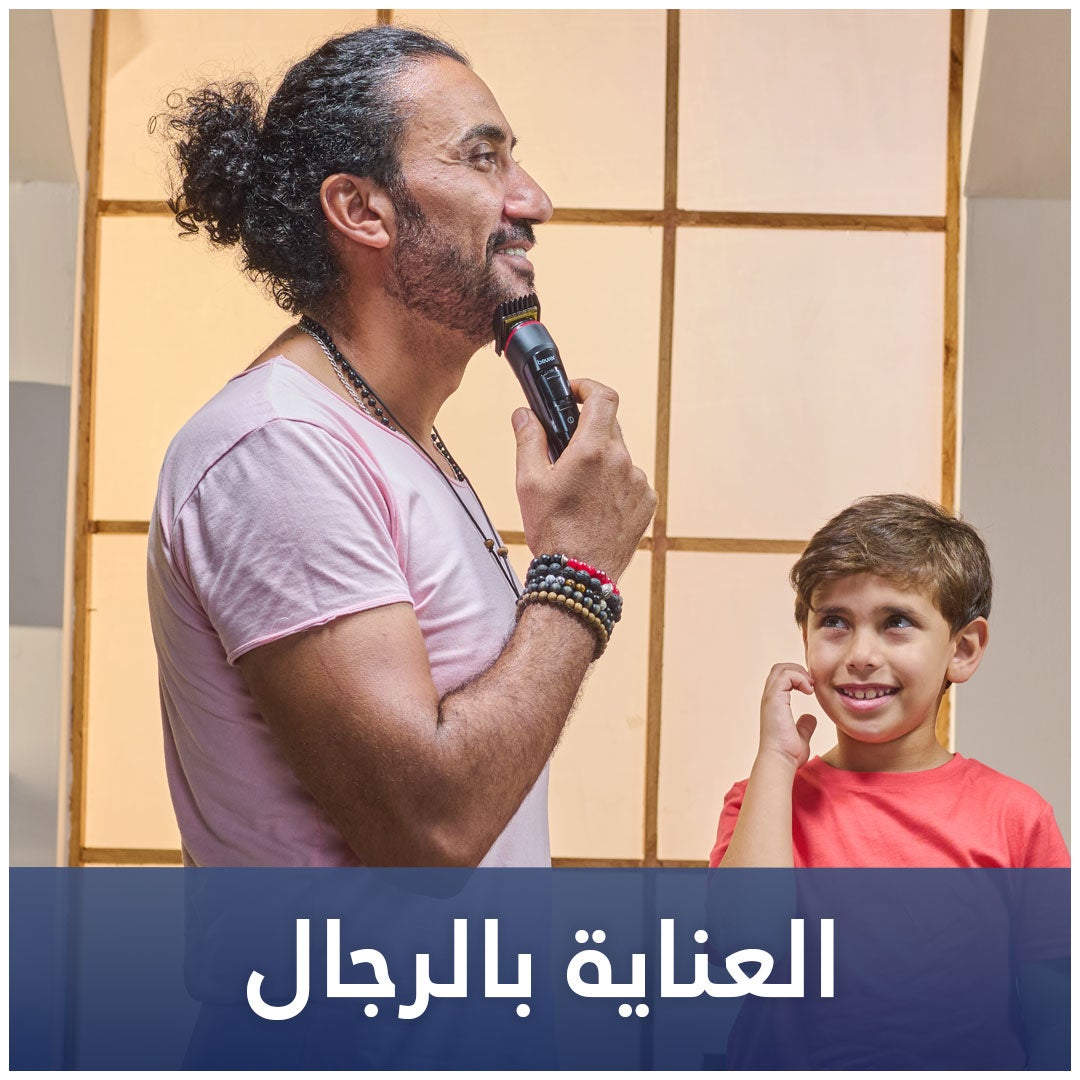 /~beurer/CPI99G5KFV72/g