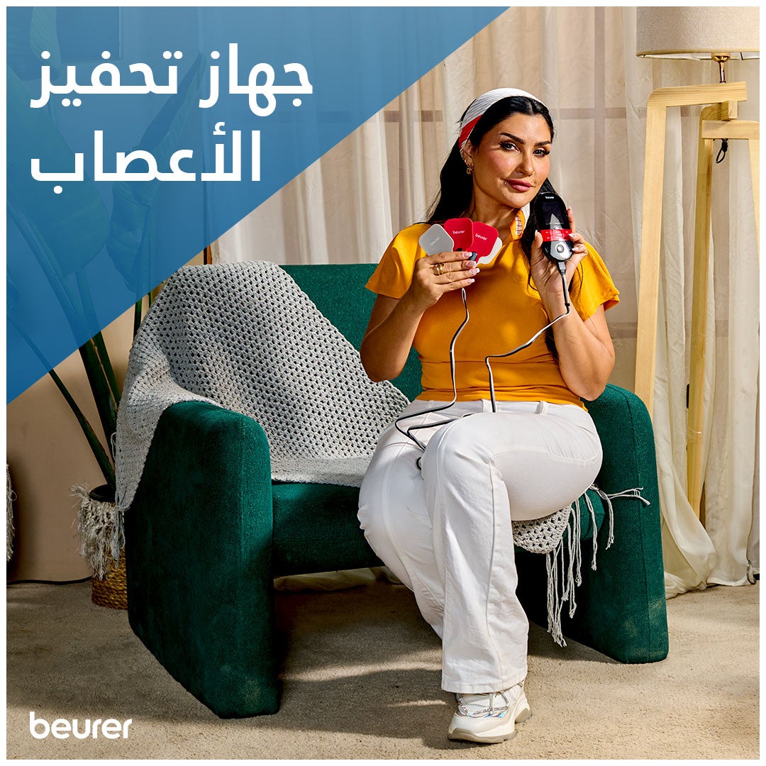 /~beurer/CPXZ8RB22OTW/g