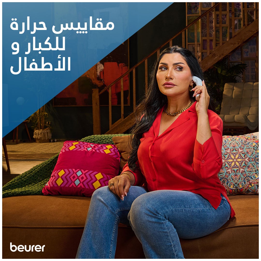 /~beurer/CP1AR3IH1PNZ/g