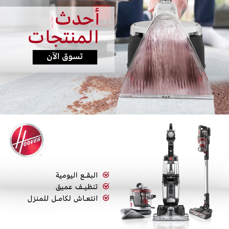 /~hoover/st-STJCLJ-NewRelease