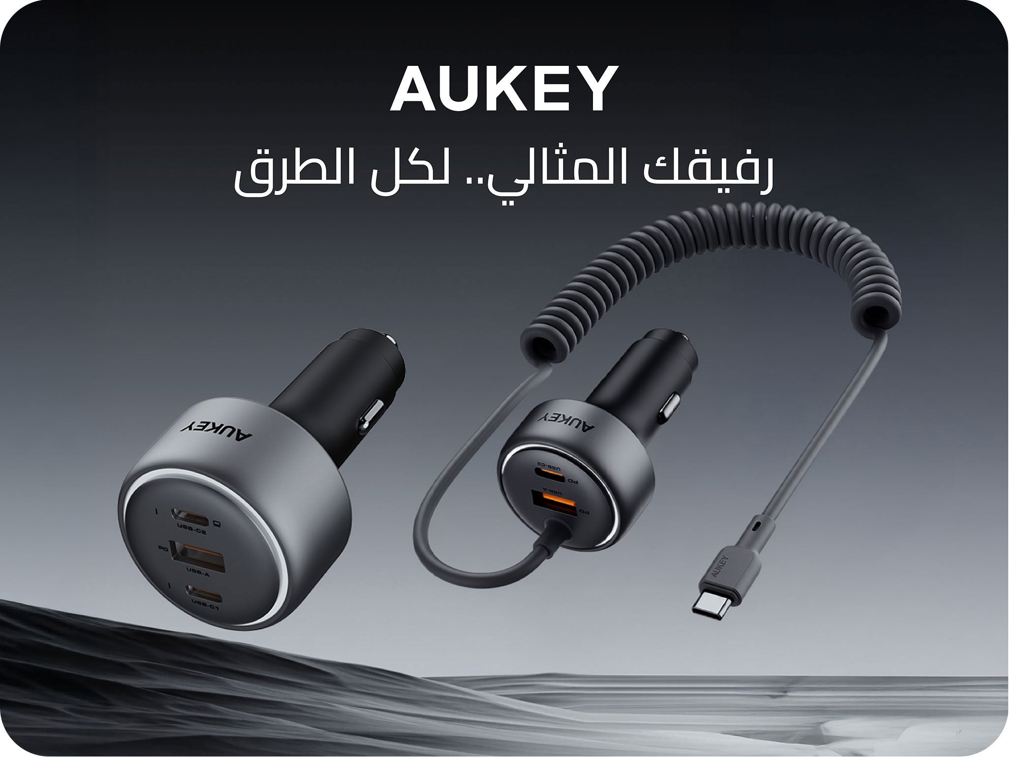 /~aukey/CP1WNQGE6TD3/g