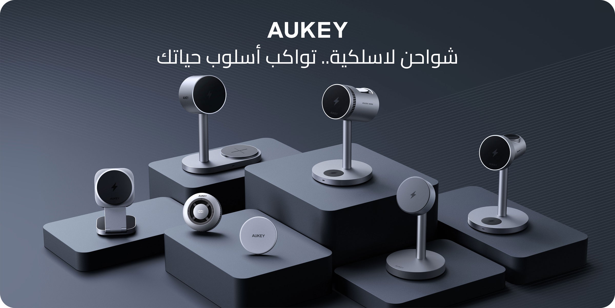/~aukey/aukey?q=aukey%20power%20banks
