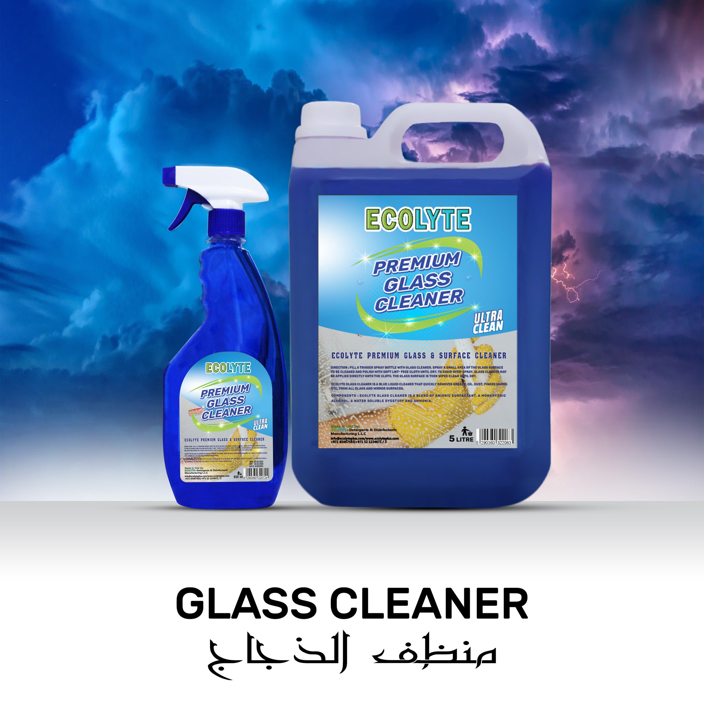 /~ecolyteplus/Z11D727057E543DD7E100Z/p