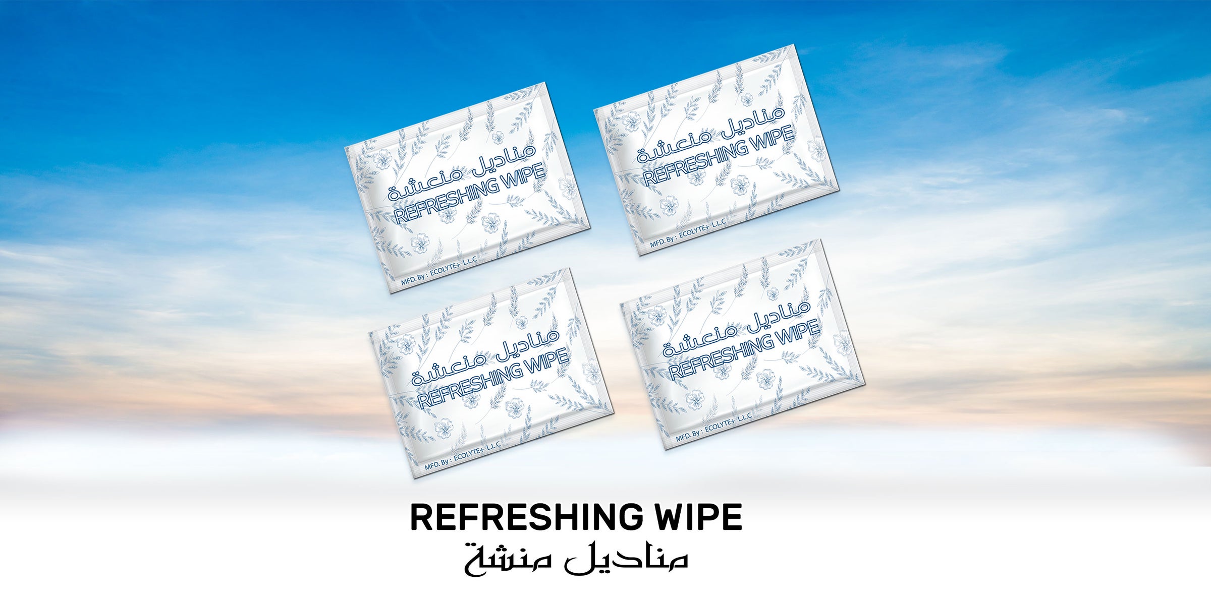 /~ecolyteplus/ecolyte-antibacterial-wet-wipes-100-pack/Z84BA6616642FB5AD02FFZ/p