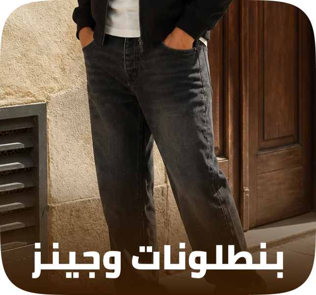 /~ravin/fashion/men-31225/clothing-16204/pants-22756/eg-ravin-lp