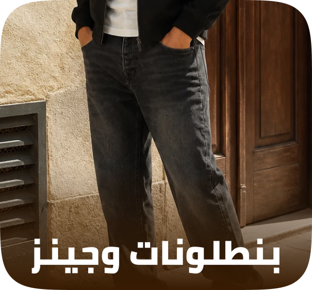 /~ravin/fashion/men-31225/clothing-16204/pants-22756/eg-ravin-lp