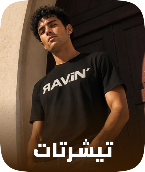 /~ravin/fashion/men-31225/clothing-16204/t-shirts-and-polos/eg-ravin-lp