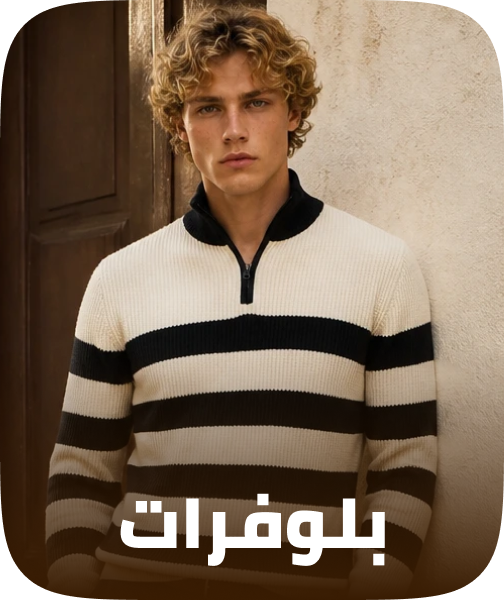 /~ravin/fashion/men-31225/clothing-16204/hoodies-and-sweatshirts-25625/mens-pullovers/eg-ravin-lp