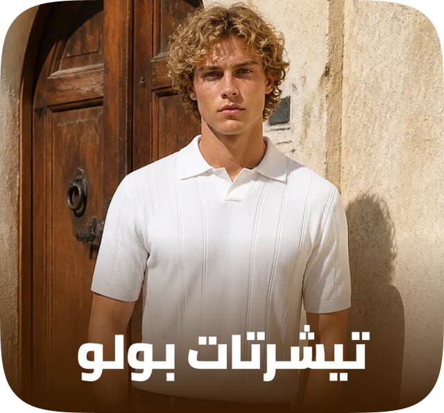 /~ravin/fashion/men-31225/clothing-16204/t-shirts-and-polos/polos-22912/eg-ravin-lp