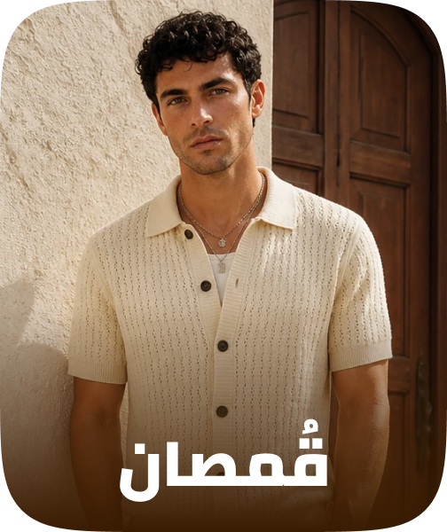 /~ravin/fashion/men-31225/clothing-16204/shirts-18385/eg-ravin-lp
