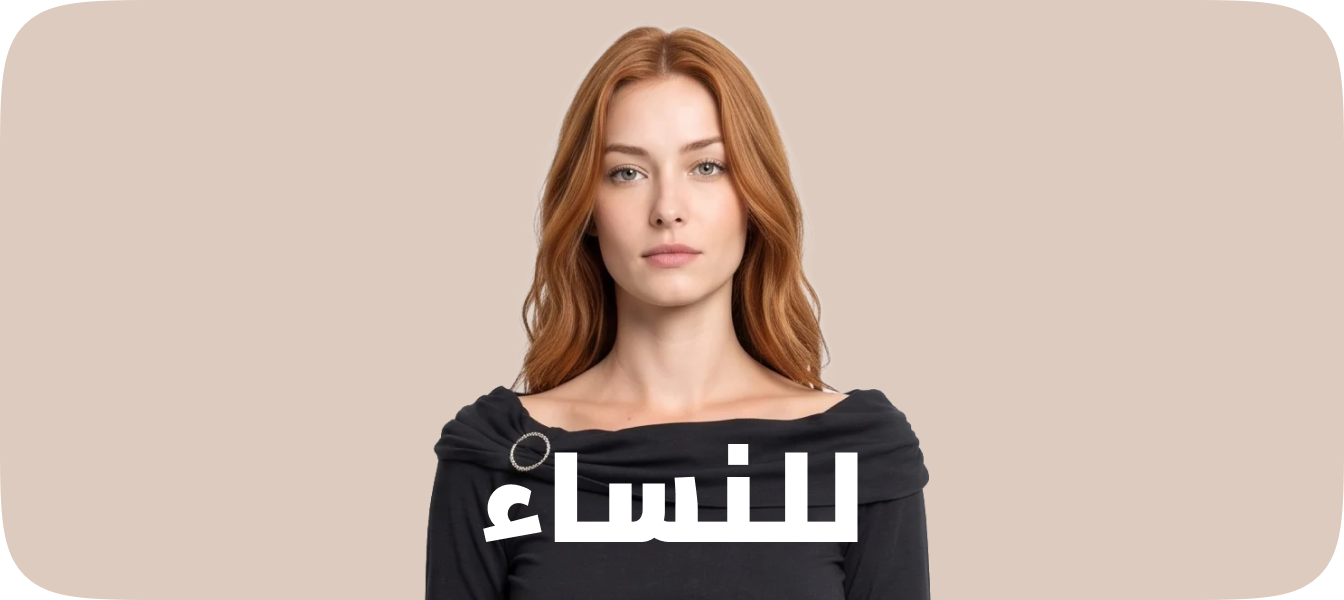 /~ravin/fashion/women-31229/eg-ravin-lp