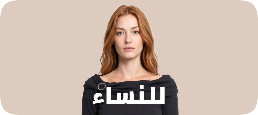 /~ravin/fashion/women-31229/eg-ravin-lp