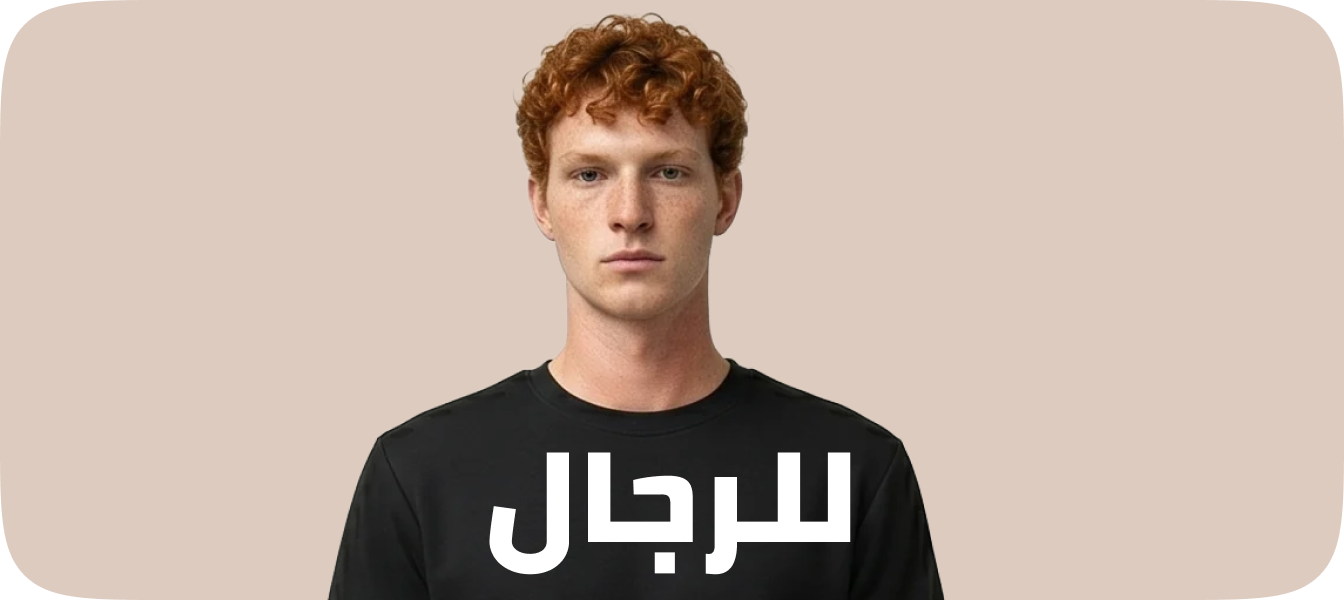 /~ravin/fashion/men-31225/eg-ravin-lp
