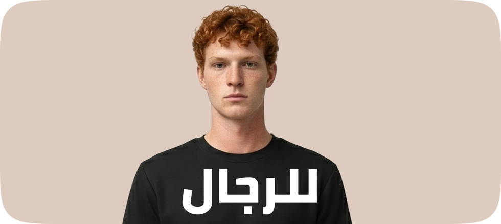 /~ravin/fashion/men-31225/eg-ravin-lp